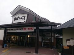 まんまさんの道の駅 彼杵の荘の投稿写真1