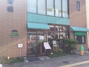 Ђ̘aӂtyKoto̓eʐ^1