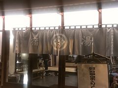 ̂т񂳂̑É炭ւ̓eʐ^2