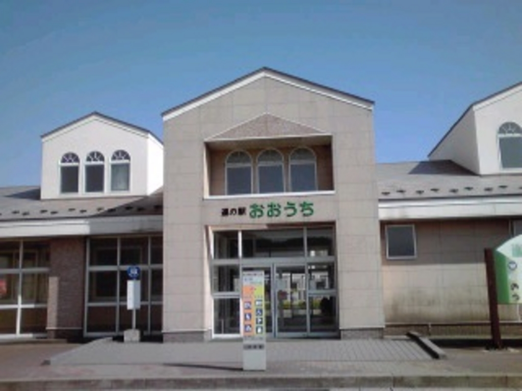 岩城みなと駅周辺の観光スポットランキングtop10 じゃらんnet