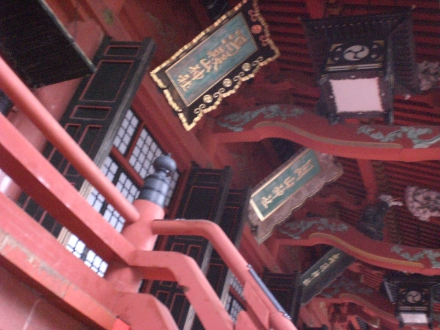 O̐_l܂ɂȂĂ܂_O_Փa