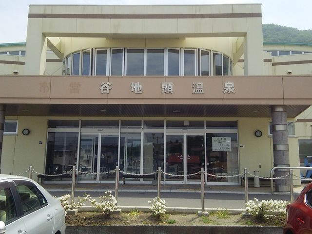 ������Ǝ�ꂽ�O�ρB�ꎞ���u���v�Ƃ����b���o�āA�o�c��̂����ԂɁB�Ŕ́u�s�c�v���͂���Ă�B_�J�n������