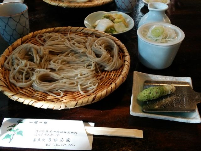 �������҂��̂��Ƃ̂��J���I_�������