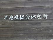 Ƃ񂳂̖̉͌VLv̓eʐ^1