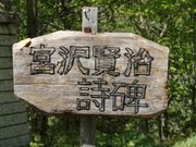 Ƃ񂳂̖̉͌VLv̓eʐ^2