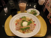 ayukononi̋XpQbeB[ l ][iX̓eʐ^1