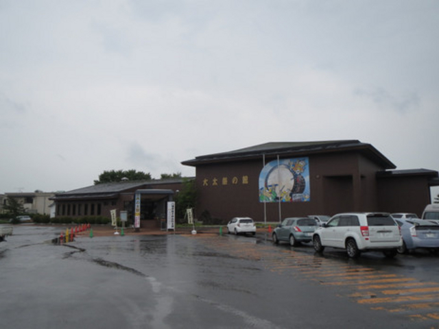 ���̉w �����̂� ���E��̑呾�ۂ̗�