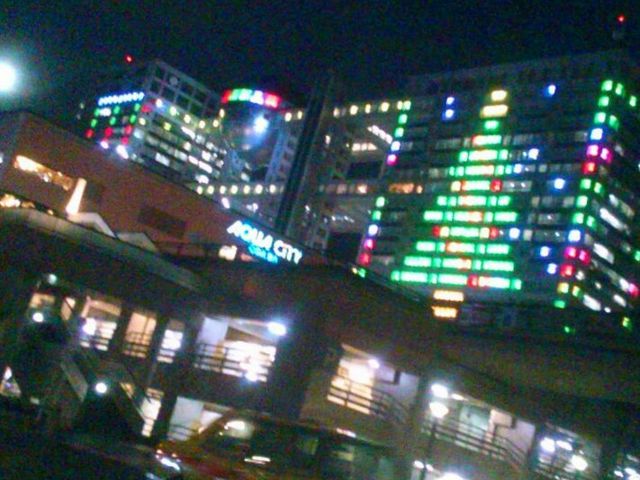 �w�N���X�}�X�C���~�l�[�V�����x�B���낢��ȃC���~�l�[�V�����ɐ؂�ւ��y�����ł��B_�t�W�e���r�{�Ѓr��