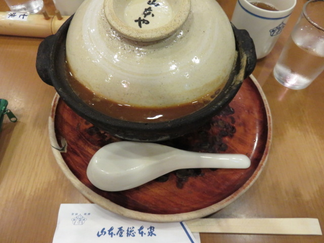 �H�ׂ邼�I�`_�R�{�����{��