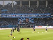 s1ro̓X͗㋣Z̓eʐ^1