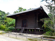 䂸҂̓񎛌oE󑠂̓eʐ^2