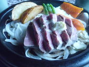 cJ擙X͂̏Zl̎Oc{X ₷炬̋̓eʐ^1