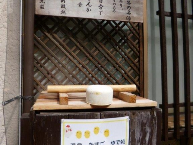 ���򗑑̌�_�Ԋ�����@�z�e���Ԋ�