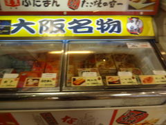 ł̂Ȃɂ햼т@OXւ̓eʐ^1