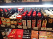 ł̂Ȃɂ햼т@OX̓eʐ^2