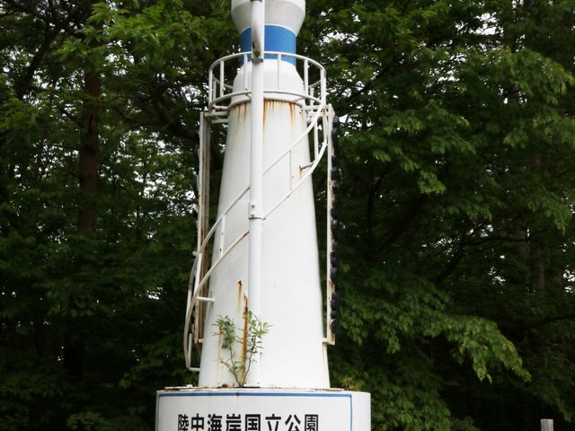 ���H�̓������_����W�]��