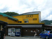 Ԃ񂳂̔_y؎Rij̓eʐ^1