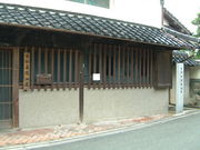 Ԃ񂳂̋ݖiђˎsj̓eʐ^1