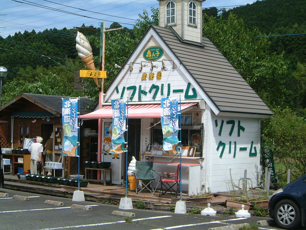 飯塚市のショッピングランキングtop3 じゃらんnet