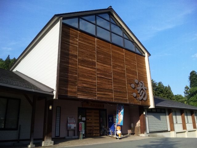 �O��_���򉷐��