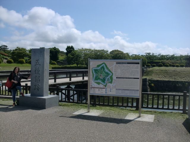 �ܗŊs_�ܗŊs��