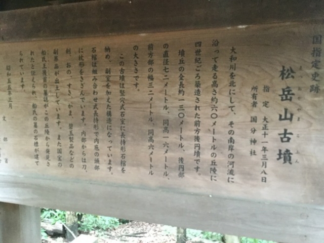 ���x�R�Õ��z�i�܂�����܂��ӂ�j�E���{�����s_���x�R�Õ�