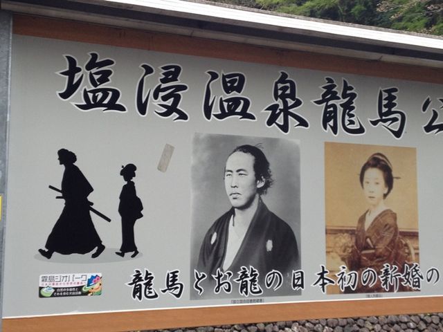 ���Z���򗴔n����