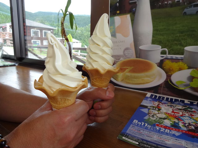 �K���W�[�\�t�g�N���[��_�K���W�[�t�@�[��