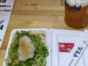 pink̑AJ bꗬ{X̓eʐ^1