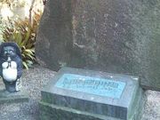 �܂��ǂ���́u�؏鎛�̒K�΂₵�v���w��̓��e�ʐ^1