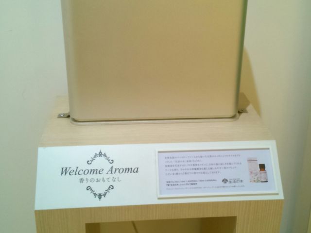 �w����̂����ĂȂ��x�B�A���}�̗ǂ����肪�Y���܂��B_�������