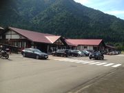 peko̔쉷o[fFnEX̓eʐ^1