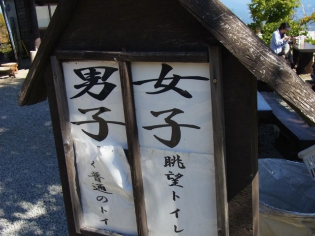 ���q��D��_�ق����炩������