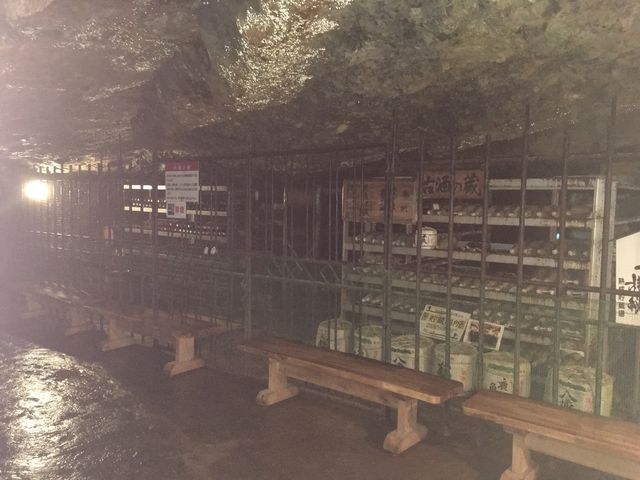 ワインセラーとしてだけでなく、日本酒も!
さすが日本酒処の秋田県_史跡尾去沢鉱山