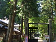 񂳂̌vc@l@NLOق̓eʐ^1