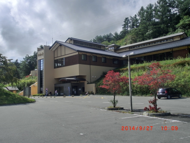 ���키���̓�