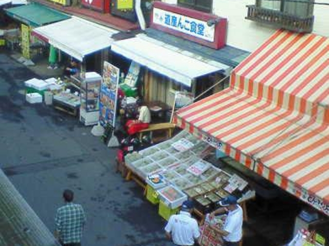 7łJĂ邨Xق炠܂B_ْs