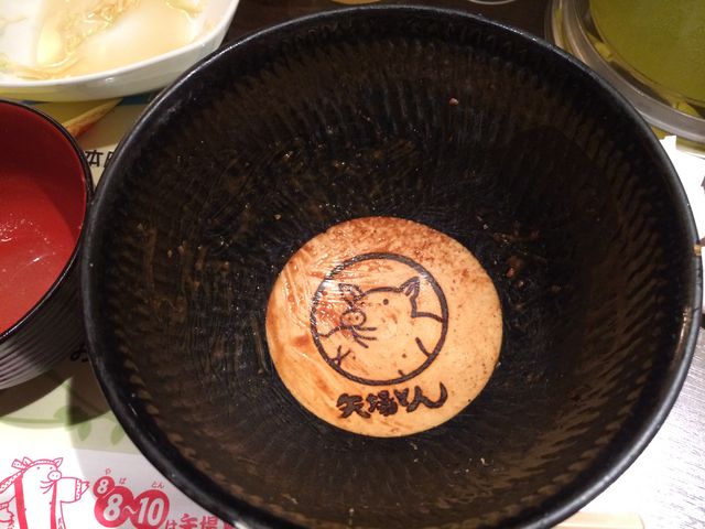 ǂԂHא؂ƁAꂩǂԂl܂_Ƃ@ÉwGXJX