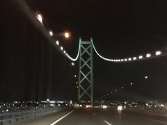 hide̖ΊC勴ubW[hւ̓eʐ^1