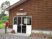 yosshỹjZRt}[W̓eʐ^2