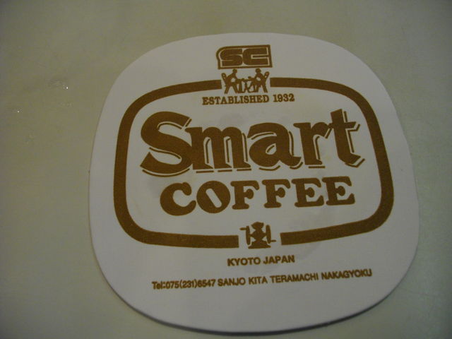 �^���u���[_�X�}�[�g����X