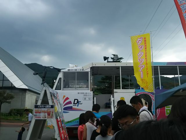 �z�K�΃_�b�N�c�A�[