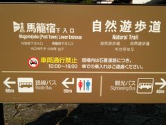 endatsu̔nďhւ̓eʐ^1