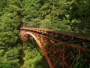 ibokororỉouij̓eʐ^1