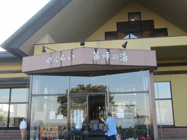 �₭�炢��t�̓�_�₭�炢��t�̓�