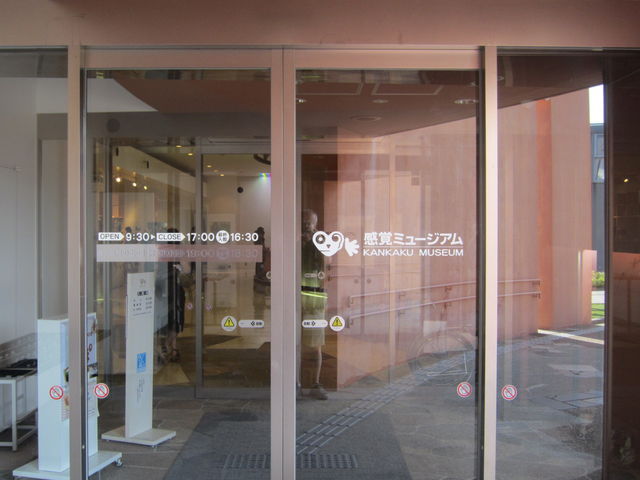 ���o�~���[�W�A��_���o�~���[�W�A��