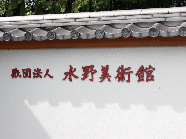 ���p�ٓ���_������p��