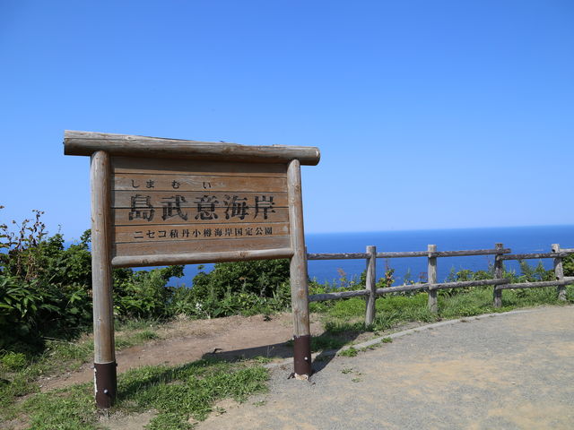 �����ӊC�݂ł�_�����ӊC��