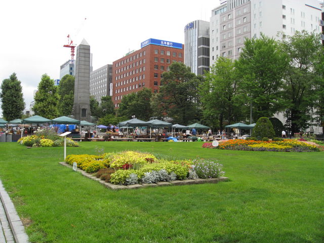 �����ۂ�e���r��_�����ۂ�e���r��