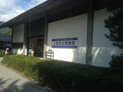 Ƃ炿񂳂̏csق̓eʐ^1